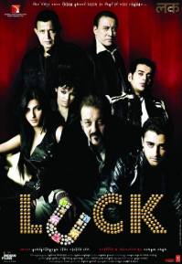 Фортуна / Luck (2009)
