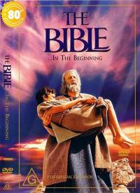 Библия: в начале... /The Bible: In the Beginning… (1966)