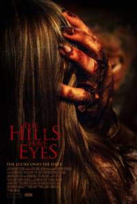 У холмов есть глаза / The Hills Have Eyes (2006)