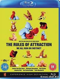 Правила секса / The Rules of Attraction (2002)