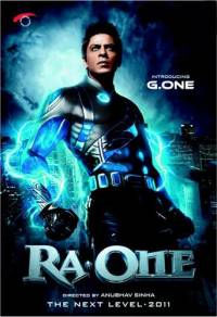 РА. Первый! / Ra.One (2011)