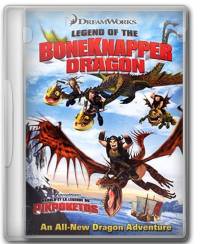 Легенда о Костобое / Legend of the Boneknapper Dragon (2010)