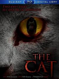 Кот / The Cat: Eyes that Sees Death (2011)