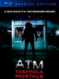 Банкомат / ATM (2012)