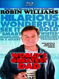 Самый лучший папа / World's Greatest Dad (2009)