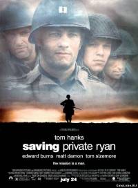 Спасти рядового Райана /Saving Private Ryan/ (1998)