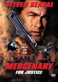Наёмники / Mercenary (2005)