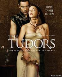 Тюдоры 2 сезон\The Tudors (2 season) (2008)