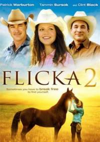 Флика 2 / Flicka 2 (2010)