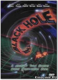 Черная дыра / The Black Hole (1979)