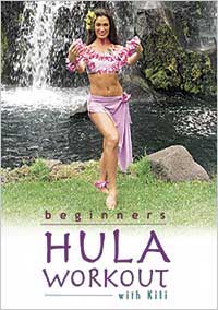 Гавайские танцы (Hula Workout for Beginners with Kili) / 2005