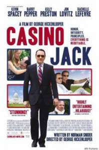 Казино Джек / Casino Jack (2010)