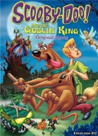 Скуби-Ду и Король Гоблинов / Scooby-Doo and the Goblin King (2008)