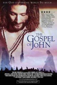 Евангелие от Иоанна / Gospel of John (2003)