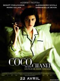 Коко до Шанель / Coco avant Chanel (2009)