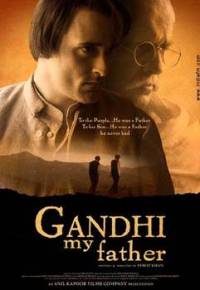 Мой отец Ганди / Gandhi, My Father(2007) DVDRip Смотреть онлайн