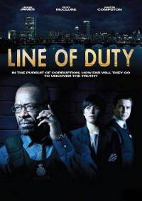 По долгу службы / Line of duty 5 серий (1 сезон/2012)