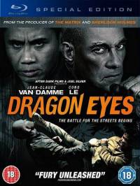 Очи дракона / Dragon Eyes (2012)