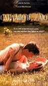 Сделано в Раю / Made in Heaven (1987) DVDRip