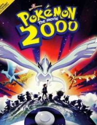 Покемон фильм 2: Сила Избранного / Pokemon the Movie 2: The Power of One / 2000 /