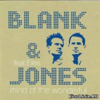 Blank & Jones Feat Elles De Graaf Mind Of The Wonderful Extended Version
