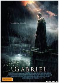 Гавриил / Gabriel (2007)