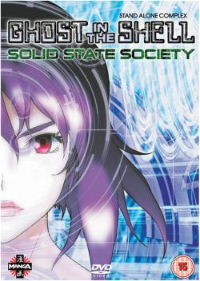 Призрак в Доспехах 3: Синдром одиночки / Ghost in the Shell 3: Stand Alone Complex - Solid State Society(2006)
