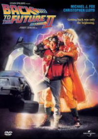 Назад в будущее 2 / Back to the Future Part II (1990)