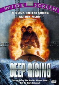 Подъем с глубины / Deep Rising (1998)