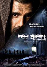 В плену у наксалитов / Red Alert: The War Within (2010)