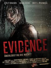 Свидетельство / Evidence (2011)