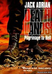 Долина смерти / Deathlands (2003)