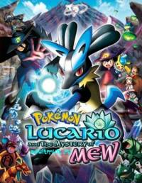 Покемон фильм 8: Мью и Герой Волны - Лукарио / Pokemon the Movie 8: Lucario and The Mystery of Mew / 2005 / DVDRip