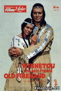 Громовержец и Виннету (1966)