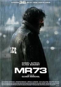 Очень страшный детектив / MR73 (2008) DVDRip