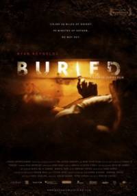 Погребенный заживо / Buried (2010)