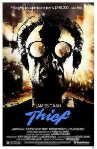 Вор / Thief (1981)