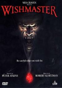 Исполнитель желаний / Wishmaster (1997)