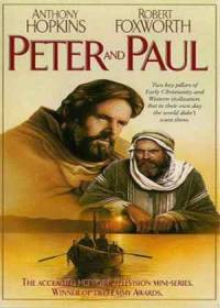 Петр и Павел / Peter and Paul (1981)