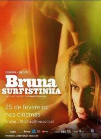 Сладкий яд скорпиона / Бруна Сурфистина / Bruna Surfistinha (2011)