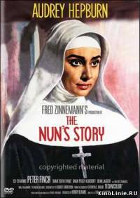 История монахини./ The Nuns Story online/1959