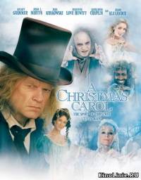 Призраки Рождества / A Christmas Carol (2004)