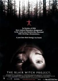 Ведьма из Блэр / The Blair Witch Project (1999)