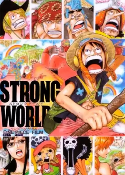 Ван-Пис: Суровый Мир (Фильм десятый) / One Piece: Strong World (2…