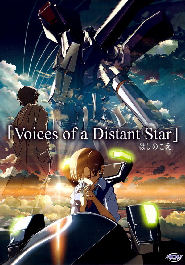 Голос далекой звезды / Voices of a Distant Star (2002)
