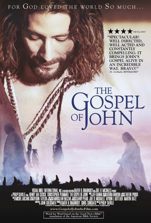 Евангелие от Иоанна / Gospel of John (2003)