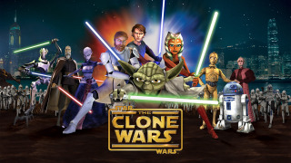 Звёздные войны: Войны клонов / Star Wars: The Clone Wars Сезон 1