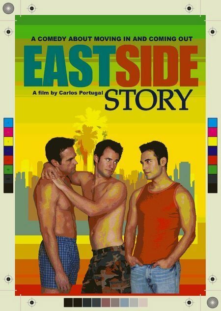 Истсайдская история / East Side Story (2006)