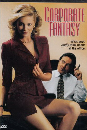 Корпоративная фантазия / Corporate Fantasy (1999)
