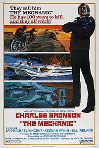 Механик / The Mechanic (1972)